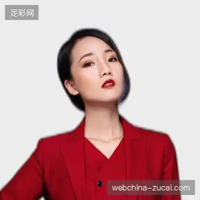 曾英